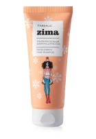Шампунь ультрапитательный для всех типов волос Zima Фаберлик