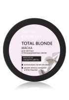 Маска для светлых и блондированных волос Total Blonde Фаберлик