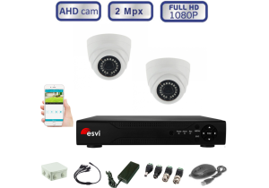 Комплект видеонаблюдения для помещений на 2 AHD камеры 2.0 МП FULL HD (1080Р) 
 