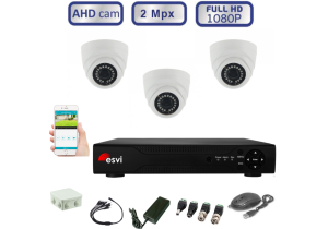 Комплект видеонаблюдения - для помещений на 3 AHD камеры 2.0 МП FULL HD (1080Р)  