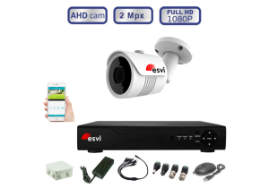 Комплект видеонаблюдения - 1 уличная AHD камера FullHD1080P/2Mpx  