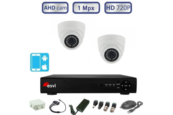 Комплект видеонаблюдения - внутренний на 2 AHD камер 1.0 Мп (720р)   