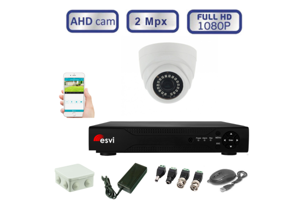 Комплект видеонаблюдения на одну AHD камеру для помещений 2.0 МП FULL HD (1080Р)  