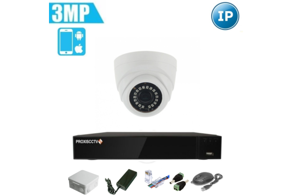 Комплект IP видеонаблюдения - внутренний на 1 купольную камеру 3Mpx (2048*1536)