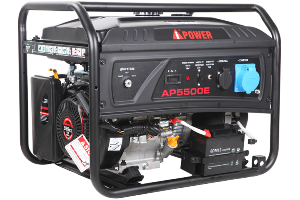 Бензиновый генератор A-iPower Lite AP5500E с электростартером