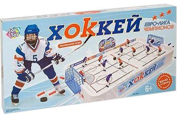 Хоккей ЕВРО-ЛИГА ЧЕМПИОНОВ Joy Toy