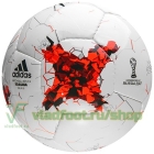 Мяч для мини-футбола Adidas Krasava Sala 65