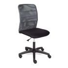 Кресло для персонала BESTO BESTO ткань, черный/серый