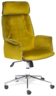 Офисное кресло CHARM  велюр, зеленый/серый