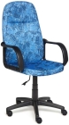 Кресло для персонала LEADER ткань,принт Джинса