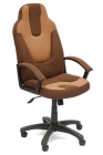 Игровое кресло NEO (3) ткань, коричневый/бежевый