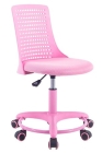 Детское кресло Kiddy ткань, розовый