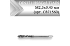 Метчик машинный винтовой CLEVELAND DIN371 HSSCo5 TiAlN М2.5x0,45 мм (арт. C871560)