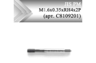 Раскатник CLEVELAND JIS PM M1.6 мм x 0.35 мм x RH4 x 2P (арт. C8109201)