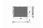 Радиатор, охлаждение двигателя арт: MAGNETI MARELLI 350213431000