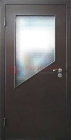Стальная дверь с терморазрывом со стеклом ДС-5