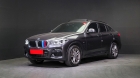 BMW X4 xDrive 20d M Sport - 2020 год