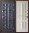 Железная входная дверь в квартиру с МДФ ДМ-120