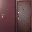 Входная железная дверь с нитроэмалью ДН-1