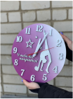 Часы в подарок «Художественная гимнастика»