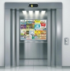 Реклама в лифтах с дополненной реальностью