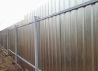 Оцинкованный забор из профлиста 1,5 м С8 с калиткой и воротами