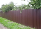 Забор из профлиста 1,75 м С14 с односторонним полимерным покрытием 