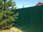 Забор из профлиста 2,75 м С8 с односторонним полимерным покрытием 