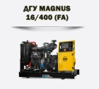 Дизельный генератор MAGNUS 16/400 (FA)