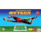 Футбол Омский 10023