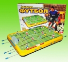 Футбол Омский 10030